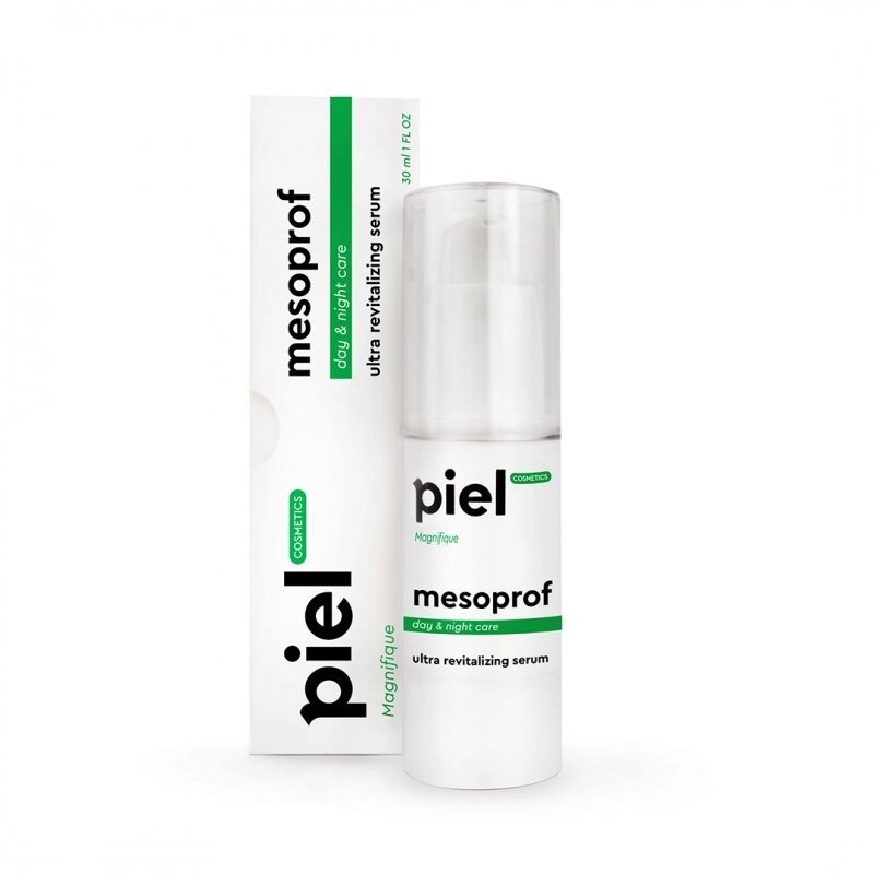 Mesoprof Serum Ультраревіталізірующая сироватка Piel cosmetics 30мл від компанії ПРОФІКО - фото 1