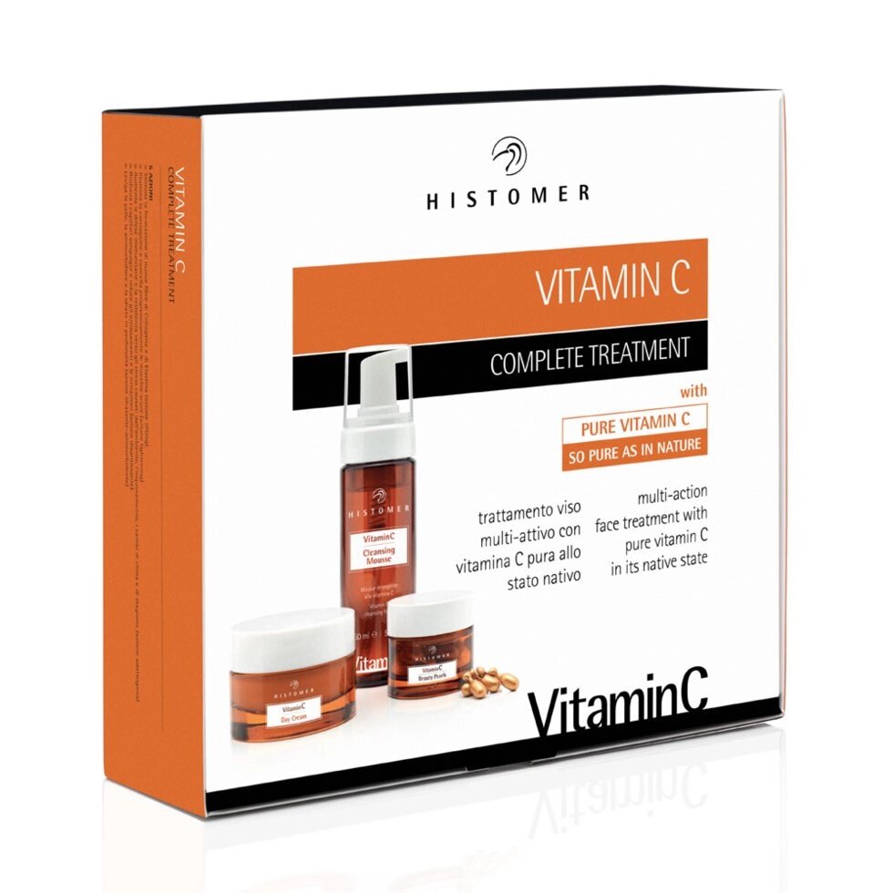 Набір комплексний догляд c вітаміном С HISTOMER Vitamin C Box Complele Treatment від компанії ПРОФІКО - фото 1