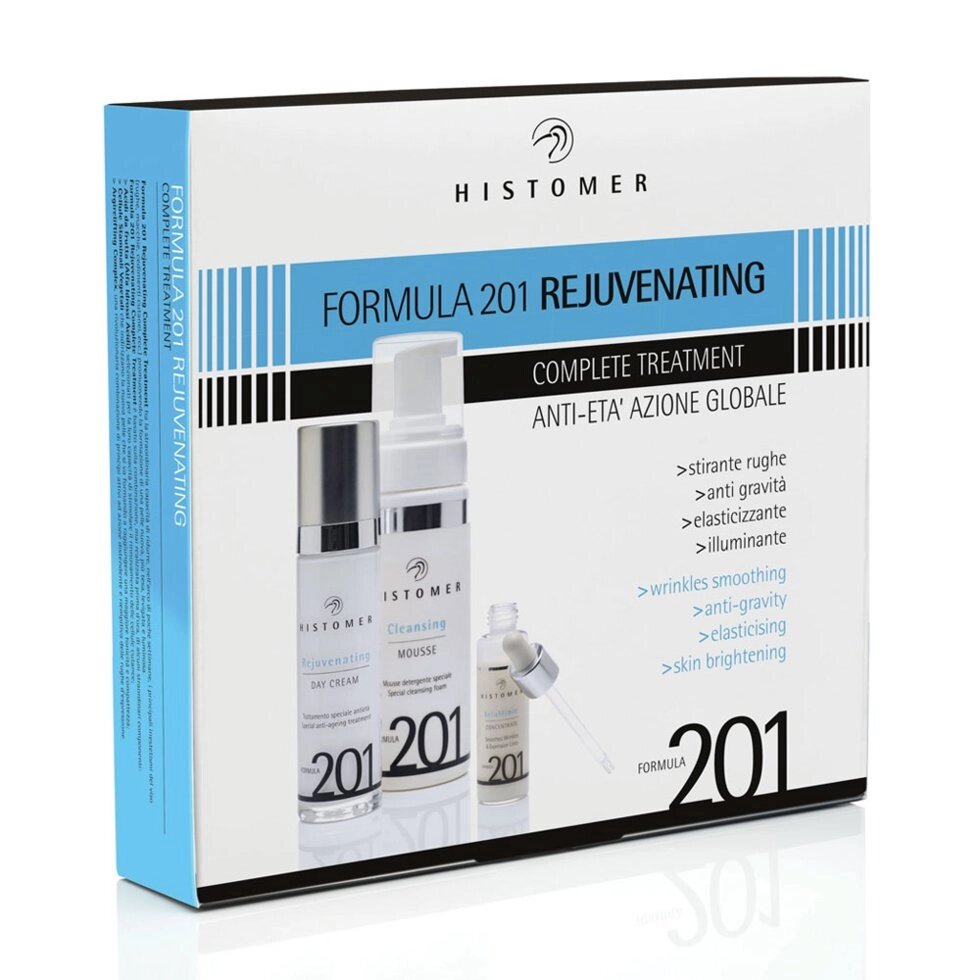 Набір Комплексний омолоджуючий догляд Histomer Formula 201 Rejuvenating Complete Treatment Kit від компанії ПРОФІКО - фото 1