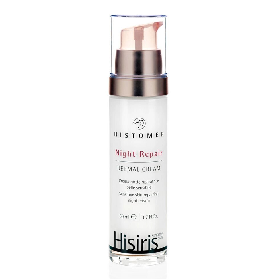 Ночной восстанавливающий крем для чувствительной кожи Histomer HISIRIS Night Repair Dermal Cream 50мл від компанії ПРОФІКО - фото 1