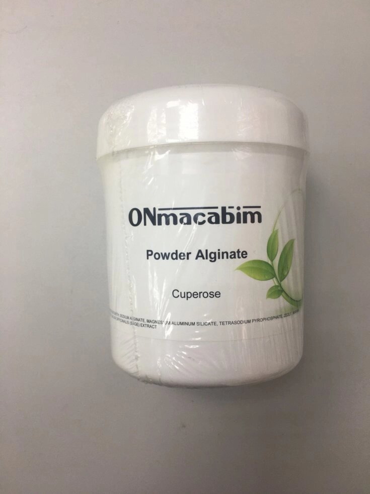 Onmacabim Альгинатная маска антикуперозна Onmacabim Couperose Algae Mask Онмакабім1000ml від компанії ПРОФІКО - фото 1