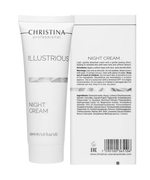 Оновлюючий освітлюючий нічний крем Christina Illustrious Night Cream від компанії ПРОФІКО - фото 1