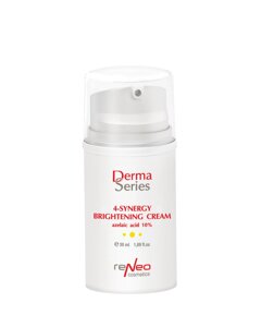 Легкий освітлюючий крем з азелаїновою кислотою Derma Series Cream -SYNERGY BRIGHTENING CREAM azelaic acid