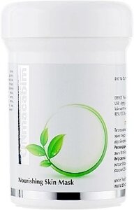 Поживна маска для сухої і нормальної шкіри Onmacabim NR Line Nourishing Skin Mask