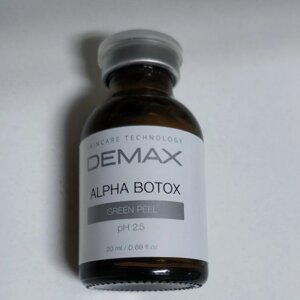 Demax ALPHA BOTOX GREEN PEEL Антивіковий Пілінг з поліфенолами зеленого винограду і пептидами 20мл