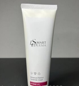 Вдосконалюючий крем з ретинолом та церамідами Smart4Derma EXTREME LIFT ADVANCED RETINOL CERAMIDE CREAM 230мл