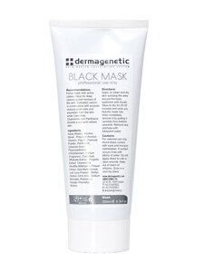 Чорна маска Dermagenetic BLACK MASK