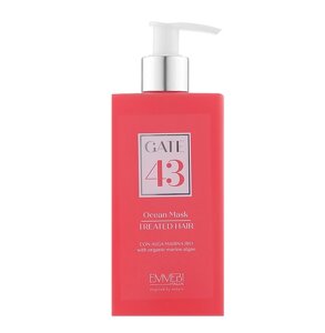 Маска для фарбованого та пошкодженого волосся Emmebi Italia Gate 43 Wash Ocean Mask Treated Hair