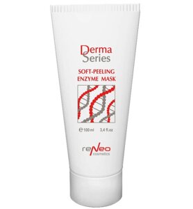 Ензимна крем-маска Derma Series Enzyme mask soft-peel 100мл