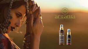 Argania Sahara Secret лінія з маслом аргану