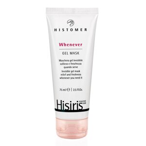 Гель-маска SOS Histomer HISIRIS When-ever Gel Mask