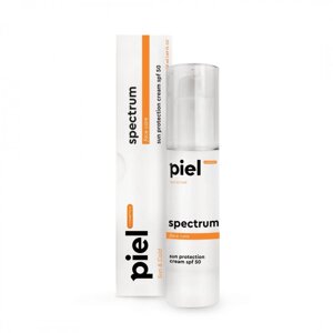 SPECTRUM Cream SPF50 Piel Сosmetics Сонцезахисний крем для обличчя Пьель Косметик 50ml
