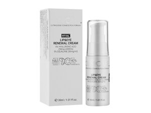 Відновлюючий крем для очей і губ ClinicCare Hyal Lip & Eye Renewal Cream