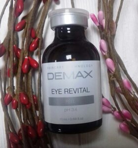 Demax EYE REVITAL PEEL Пілінг для шкіри навколо очей 20мл