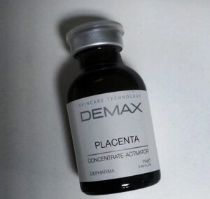 Концентрат-активатор Гідролізат плаценти Demax Concentrate-activator Placenta Hydrolyzate