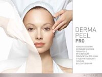 DERMAPEEL PRO