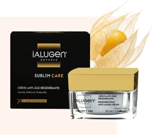 Антивіковий крем Ialugen Advance Crème anti-age regenerante, Франція, 50мл