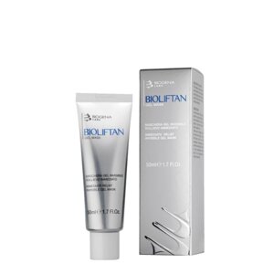 Гель-маска що відновлює Biogena BIOLIFTAN GEL MASK