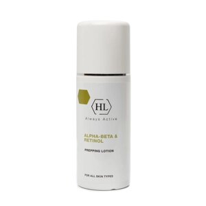 Holy Land HOLY LAND Alpha-Beta & Retinol Prepping Lotion - Підготовчий лосьйон Холі Ленд 250мл