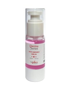 Сироватка проти зморшок з міорелаксуючим ефектом Derma Series Anti-wrinkle serum 30мл