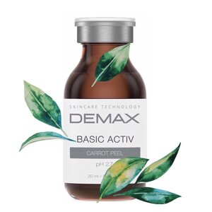 Demax BASIC ACTIV CARROT PEEL Базовий пілінг на основі м'якоті моркви 20мл