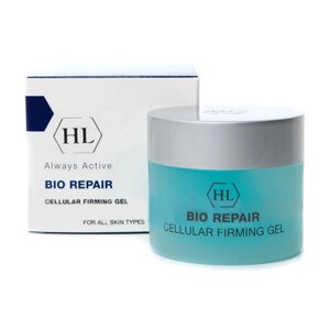 Holy Land Bio Repair Cellular firming gel Зміцнюючий гель Холі Ленд 50мл