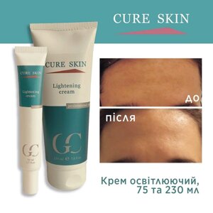 Освітлюючий крем CURE SKIN Lightening Cream 230мл