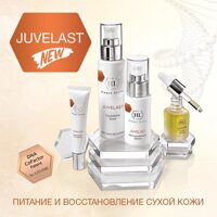 Juvelast з пептидами для сухої шкіри