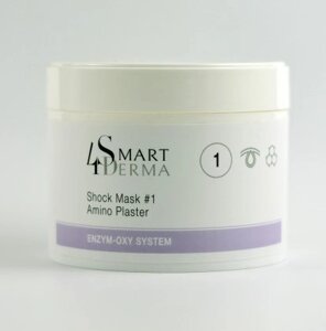 Шок-маска Амінокислотний пластир Smart4Derma Enzym-Oxy System Shock Mask 1 Amino Plaster