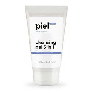 PURIFYING GEL CLEANSER 3in1 Гель для вмивання для жирної / комбінованої шкіри. Глибоке очищення Piel cosmetics 150мл