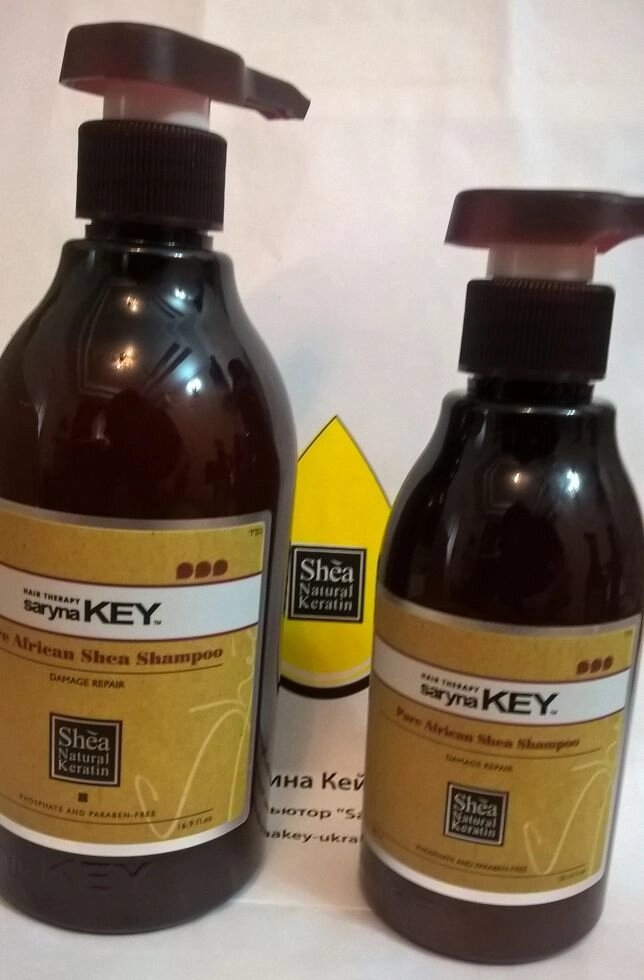 Saryna Key Відновлюючий шампунь на маслі Ши невільнице Кей / Damage Repair shampoo 300мл від компанії ПРОФІКО - фото 1