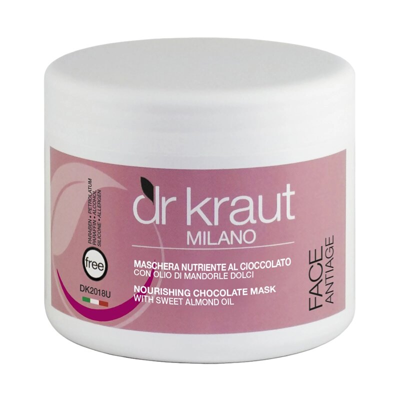 Шоколадна поживна маска  Dr. Kraut Calming mask від компанії ПРОФІКО - фото 1