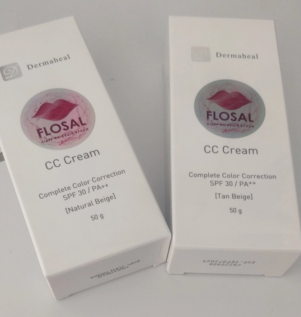 Сонцехахисний крем з тоном Дермахіл Dermaheal CC Сream SPF 30 - (50 мл) від компанії ПРОФІКО - фото 1