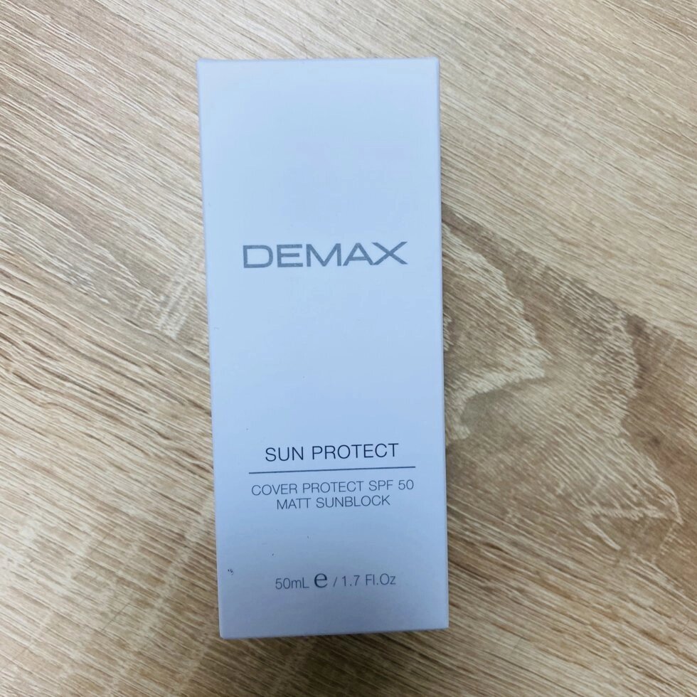 Сонцезахисний зволожуючий крем з тоном санблоком SPF 50 Demax SUN PROTECT COVER PROTECT SPF 50 MATT SUNBLOCK від компанії ПРОФІКО - фото 1