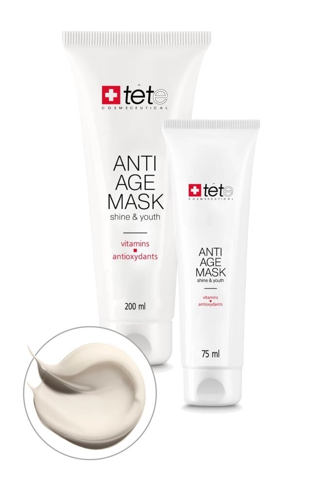 TETe Cosmeceutical Anti-age Mask Vitamins and Antioxydants Омолоджуюча маска з вітамінами і антиоксидантами від компанії ПРОФІКО - фото 1