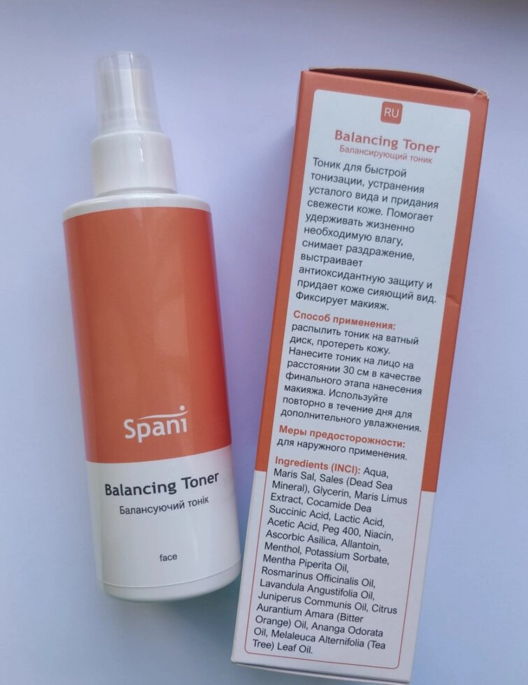 Тонік-спрей для особи SPANI Balancing Toner 200мл від компанії ПРОФІКО - фото 1