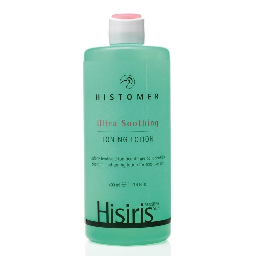 Тонік ультра заспокійливий для чутливої шкіри Histomer HISIRIS ultra soothing toning lotion 400мл від компанії ПРОФІКО - фото 1