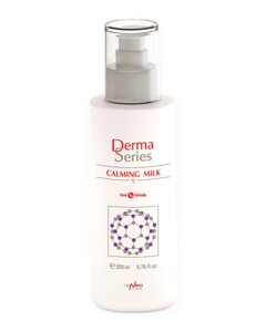 Заспокійливе очищуюче молочко Derma Series Calming milk