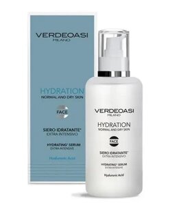 Зволожуюча сироватка екстра інтенсивна Verdeoasi Hydrating Serum Extra Intensive