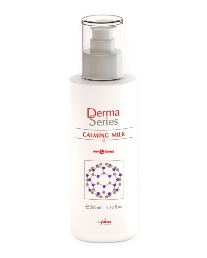 Заспокійливе очищуюче молочко Derma Series Calming milk від компанії ПРОФІКО - фото 1