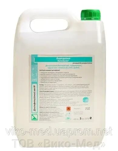 Аеродизин, засіб дезинфікуючий для поверхонь, 5л * від компанії ТОВ «Віко-Мед» - фото 1