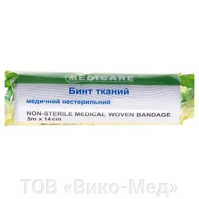 Бинт тканий 5м х 14 см нестерильний * від компанії ТОВ «Віко-Мед» - фото 1