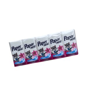 Паперові носові хустинки “PaperNext” квітка №10
