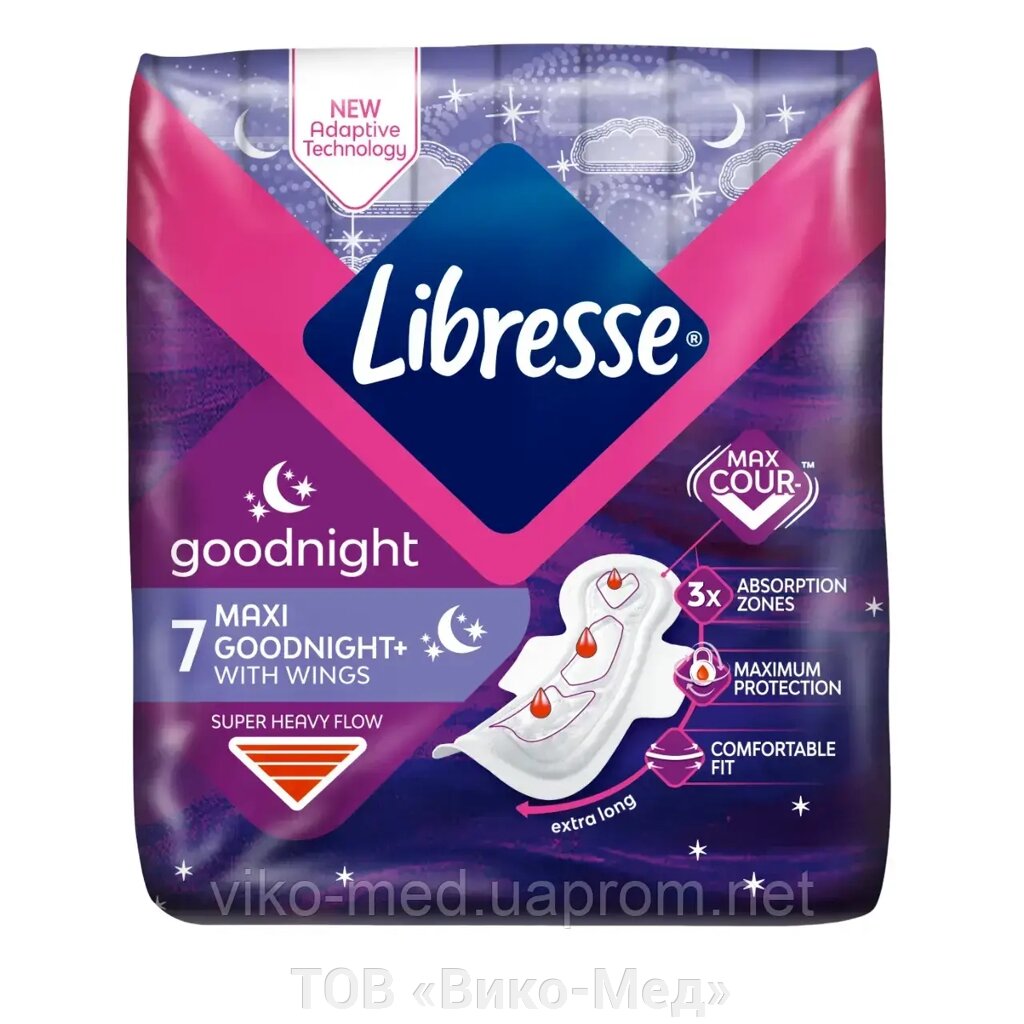 Гігієнічні прокладки Libresse Goodnight Maxi, 7 шт. від компанії ТОВ «Віко-Мед» - фото 1