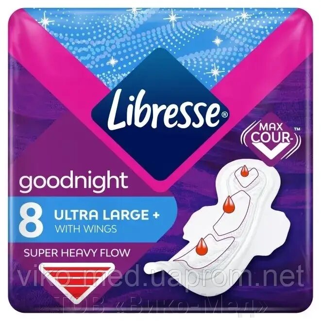 Гігієнічні прокладки Libresse Ultra Goodnight Extra Large нічні, 8 шт. від компанії ТОВ «Віко-Мед» - фото 1