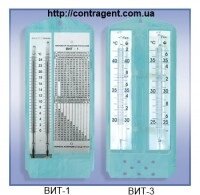 Гігрометр психометричнень +15 + 40 °C (Віт-2)