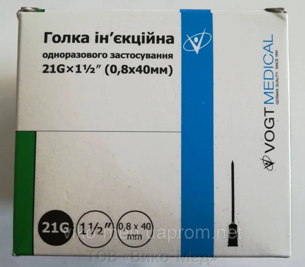 Голки ін'єкційні Alexpharm G-16 (1,6 х 40 мм) 100 шт. * від компанії ТОВ «Віко-Мед» - фото 1