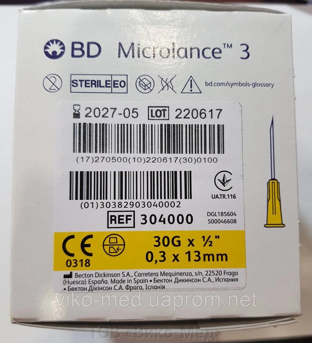 Голки ін'єкційні BD розмір 30G ( 0,3х13мм ) * від компанії ТОВ «Віко-Мед» - фото 1