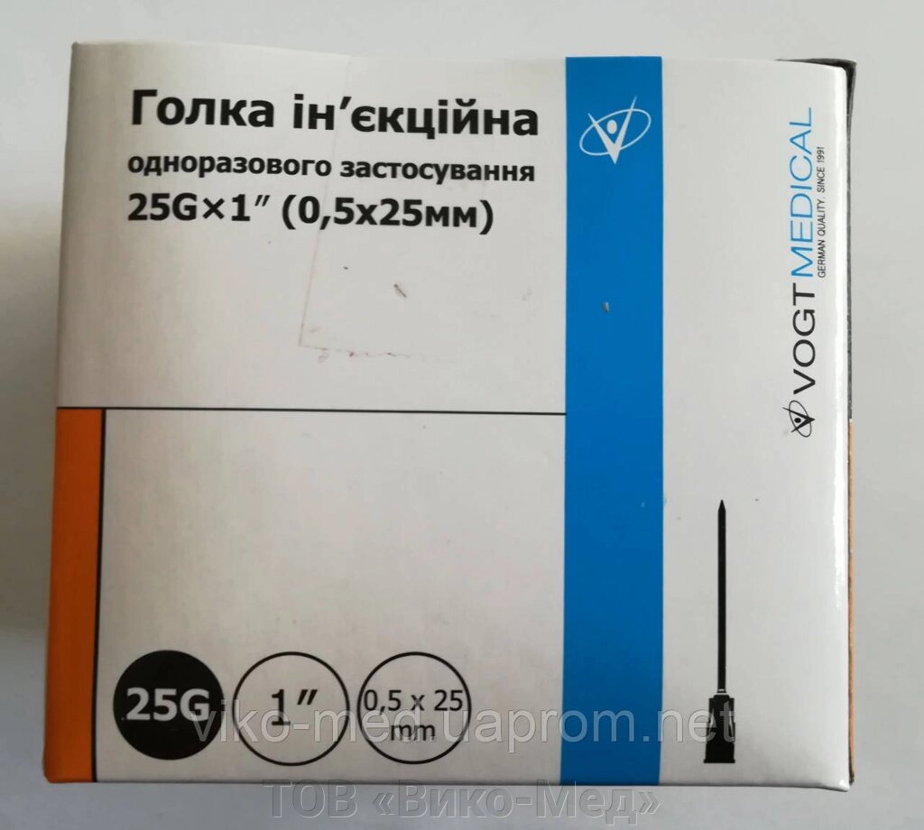 Голки іньєкційні Vogt Medical G-25 (0,5 х 25 мм)/100 шт. від компанії ТОВ «Віко-Мед» - фото 1