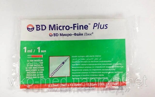 Інсуліновий шприц 1мл, BD Micro-Fine Plus з інтегрованою голкою (29G) 0,33 мм x 12,7 мм (U-100) від компанії ТОВ «Віко-Мед» - фото 1